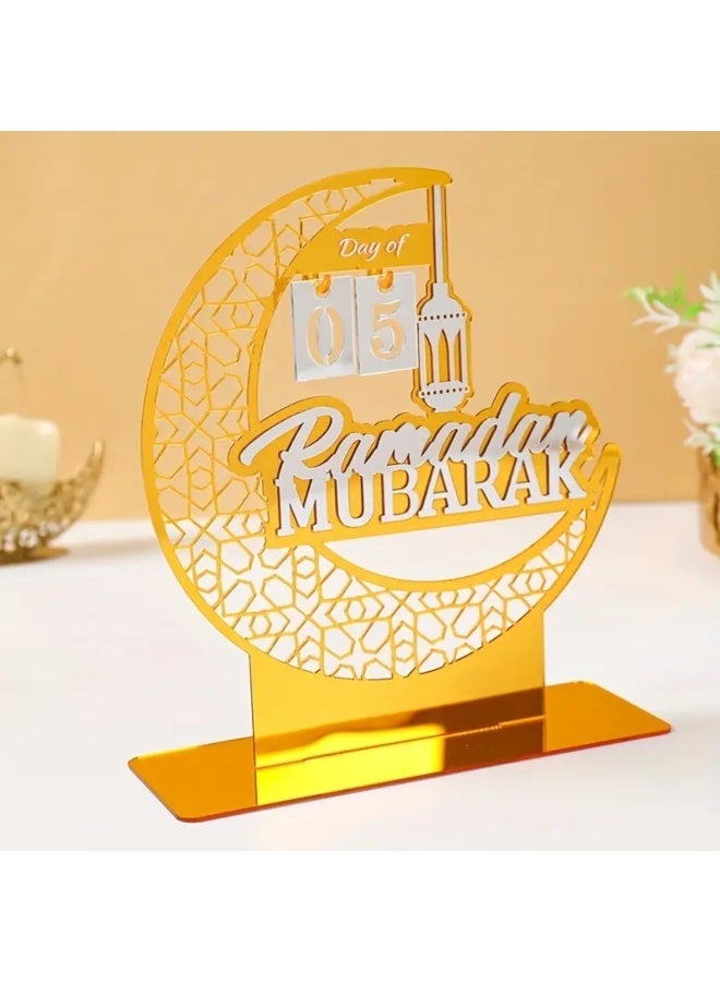 زينة طاولة أكريليك لعد تنازلي لرمضان – تقويم مكتبي إسلامي لرمضان مبارك - Image 4